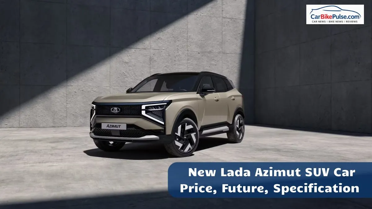 Lada Azimut SUV