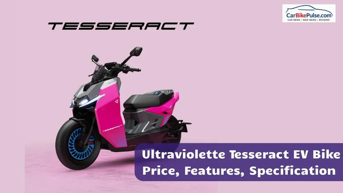 Ultraviolette Tesseract EV Bike